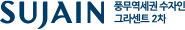logo png